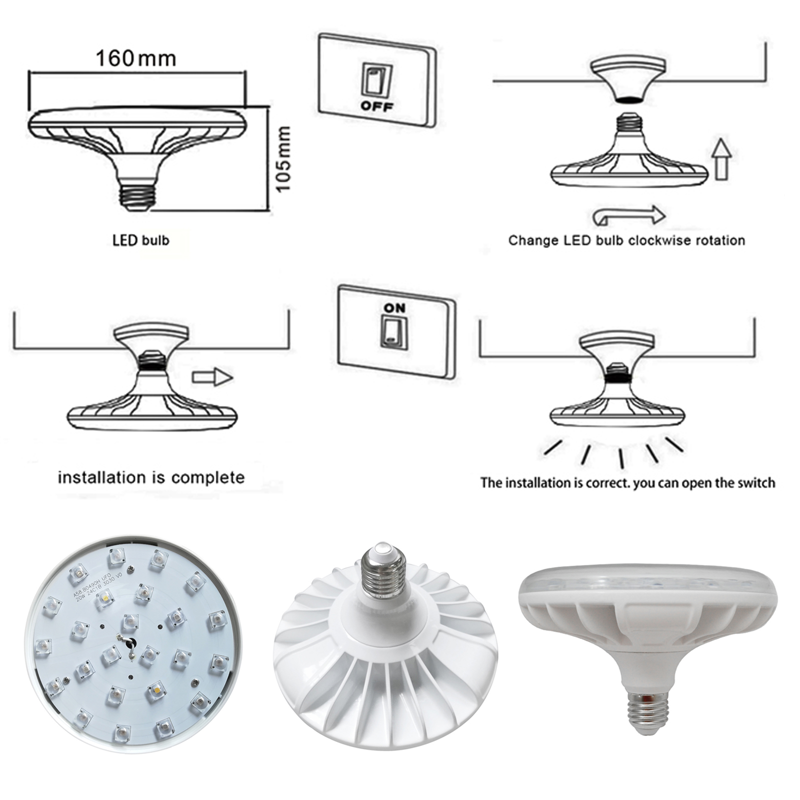 20W UFO 安装和多角度展示.jpg